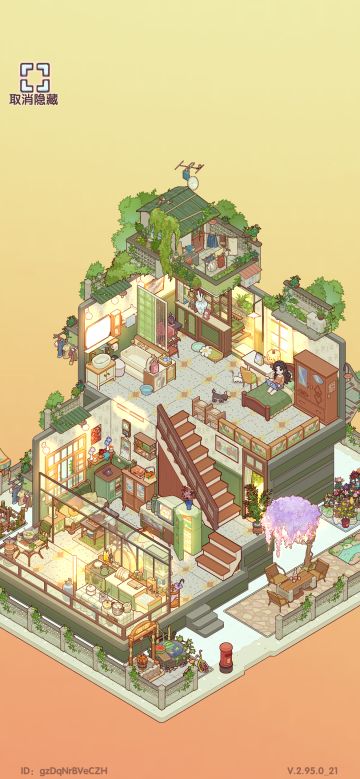 90年代的老房子