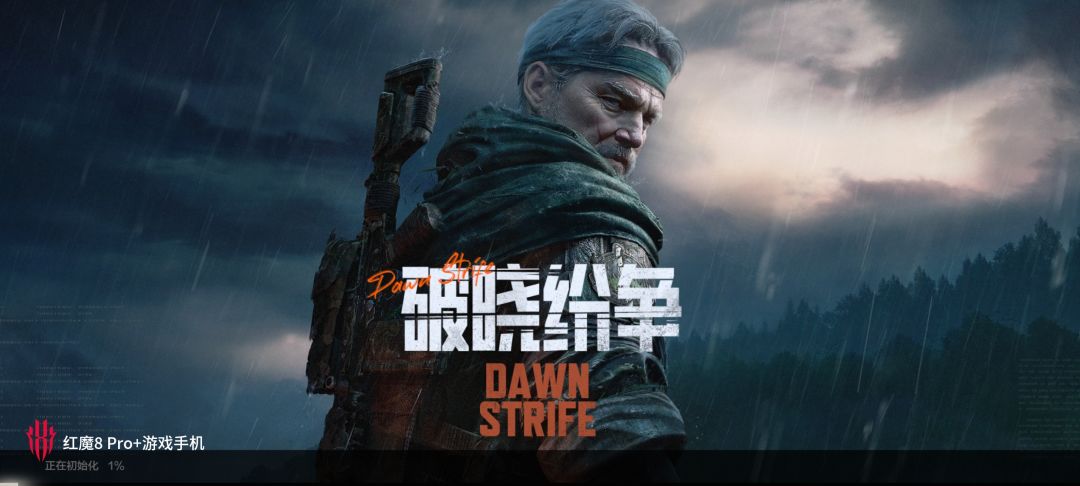 求解 1