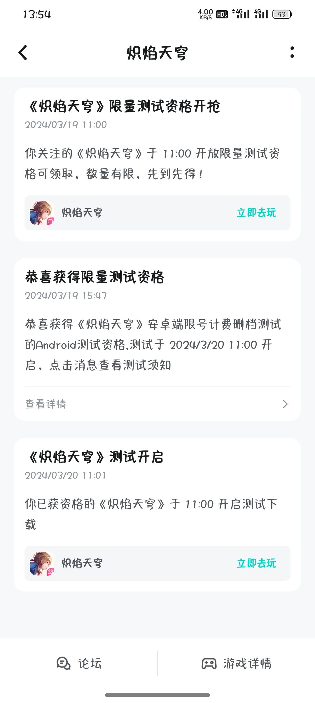 测试 1