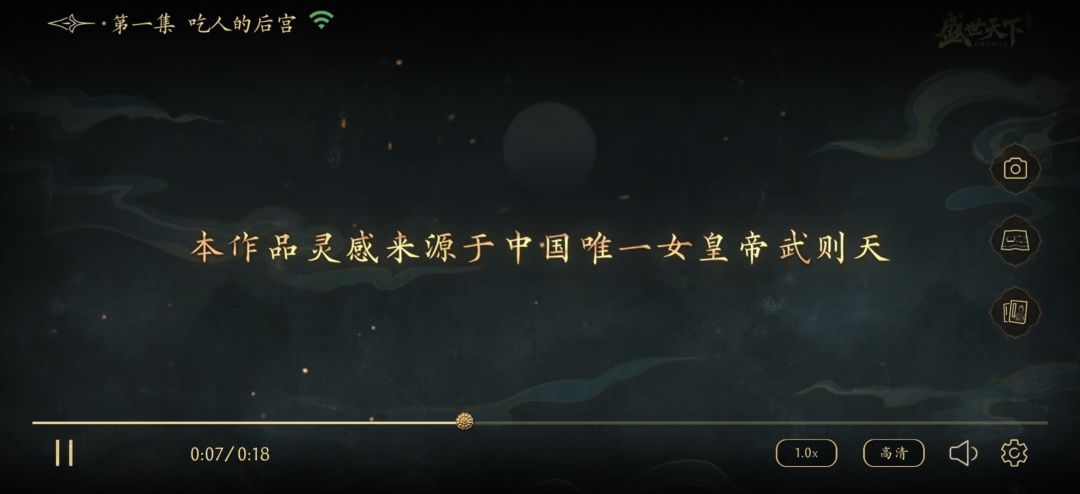 太难了 2
