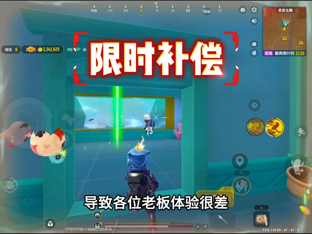 video-5587377