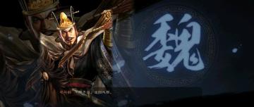 三国志战略版太尉盾缺用武熯天，带这战法，输出更爆炸!