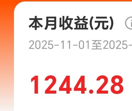 卡池太少截图