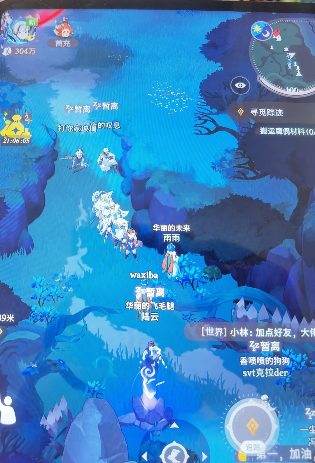 白嫖绿剑毕业了,五月要抽满了? 3