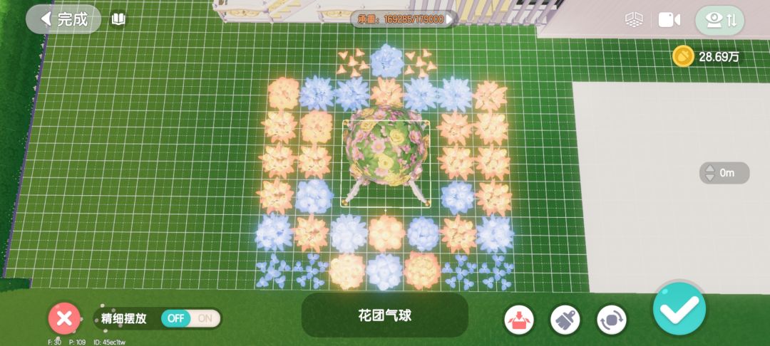 心动小镇五星花列队！杂交攻略还得看朵朵 2