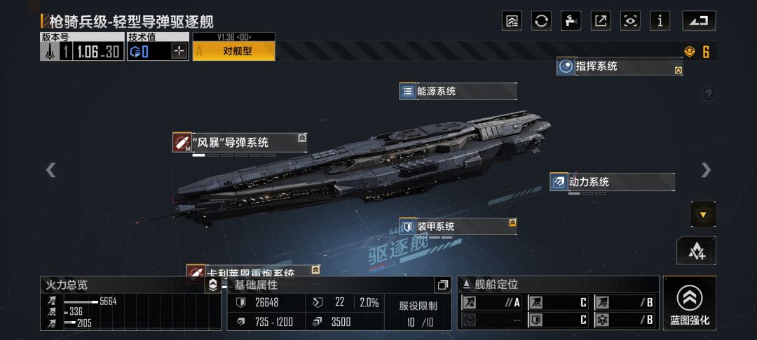 动态图片 4