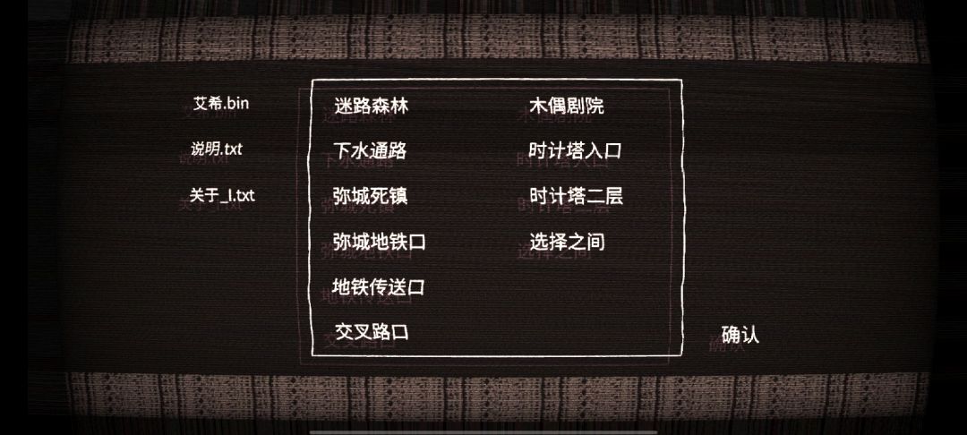 动态图片 4