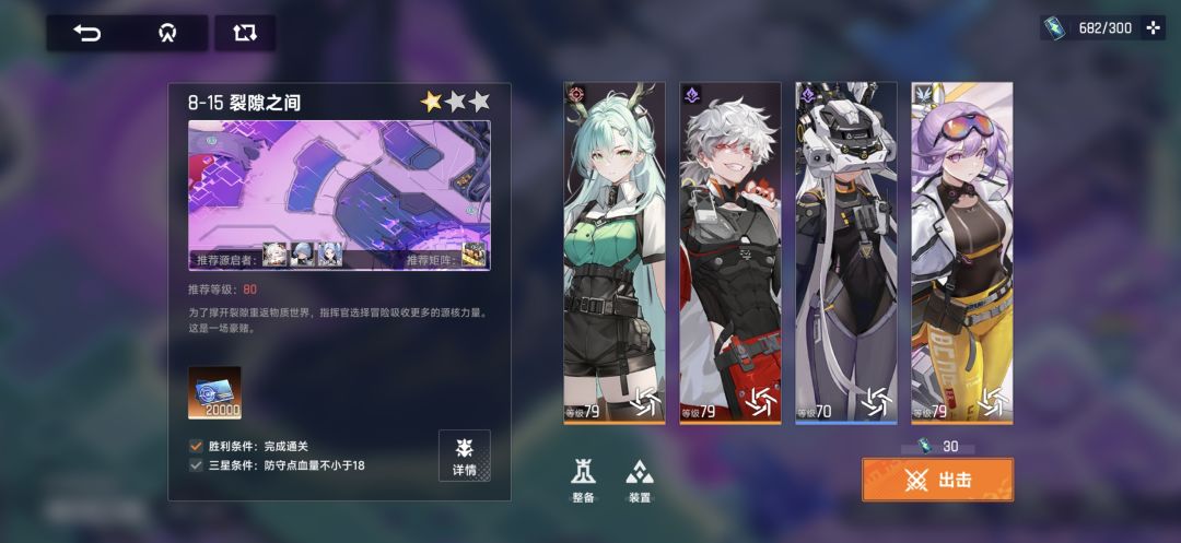我尽力了(ಥ_ಥ) 1