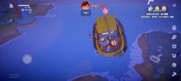 主线任务－石岛篇（第二部分）