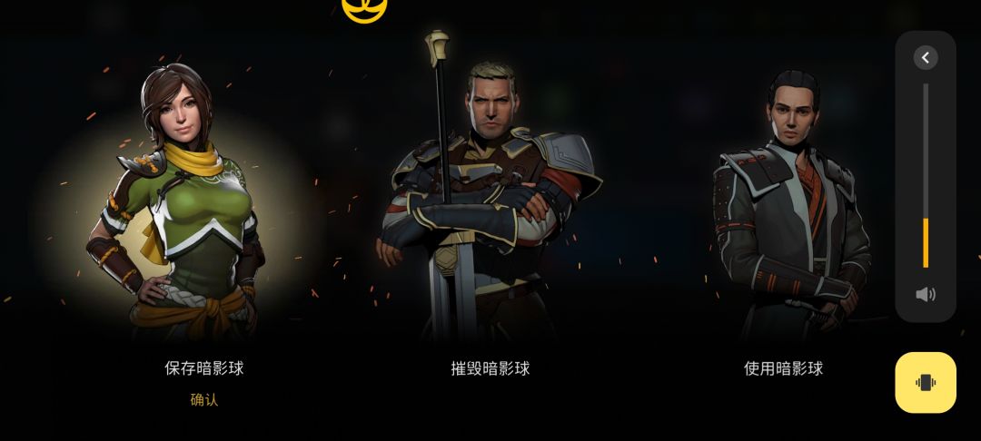 你们都选的哪个? 1
