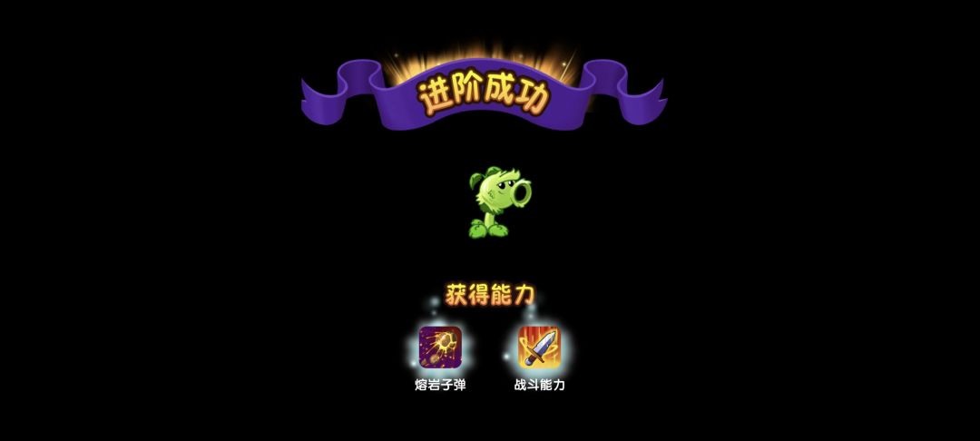 五阶原神! 1