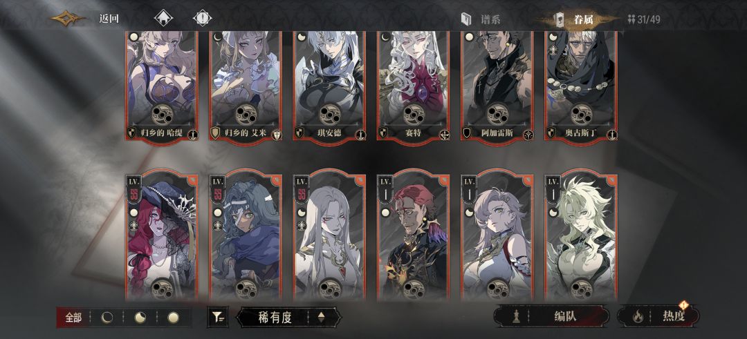 零氪150抽给这么多? 1