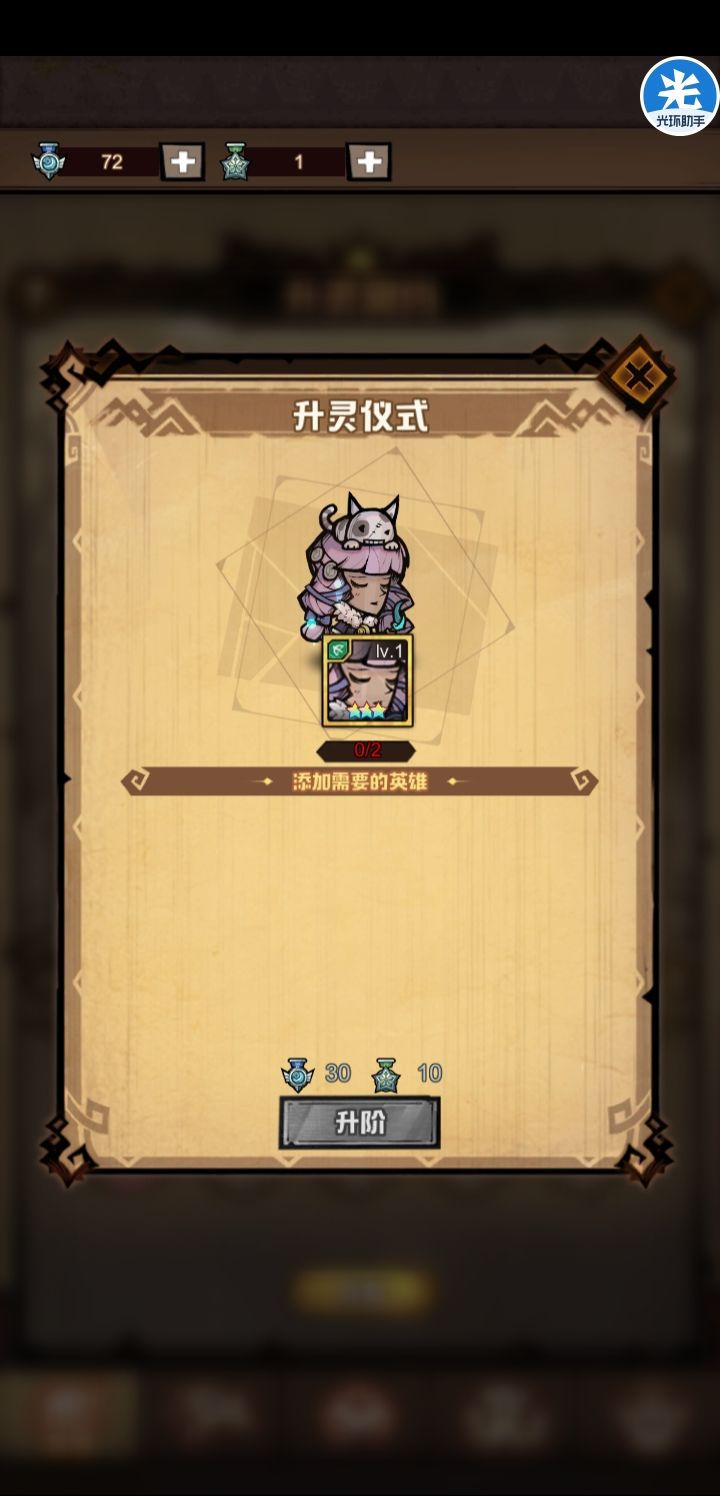 动态图片 5