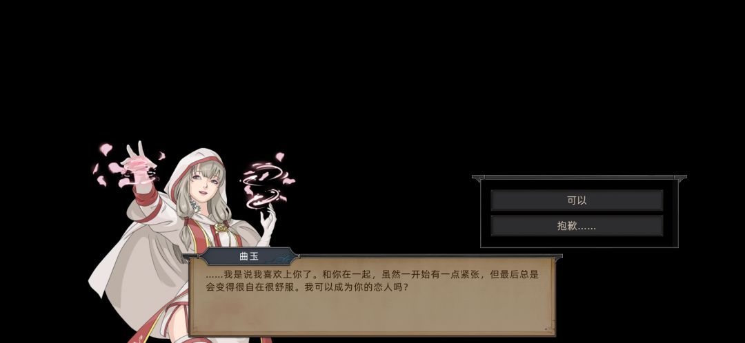 多少有点残忍了 1