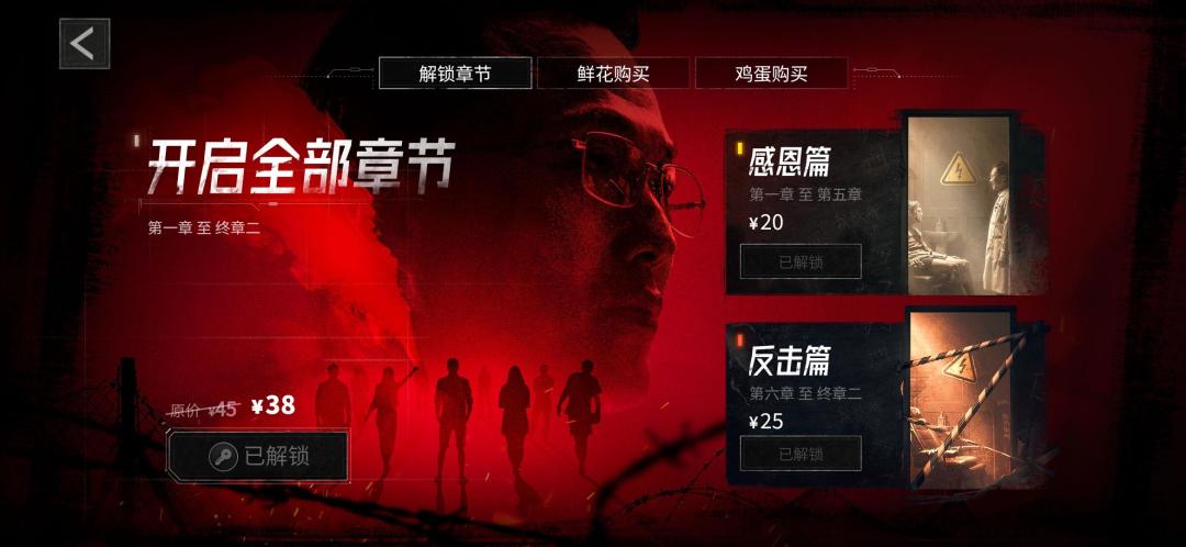 求帮助 3