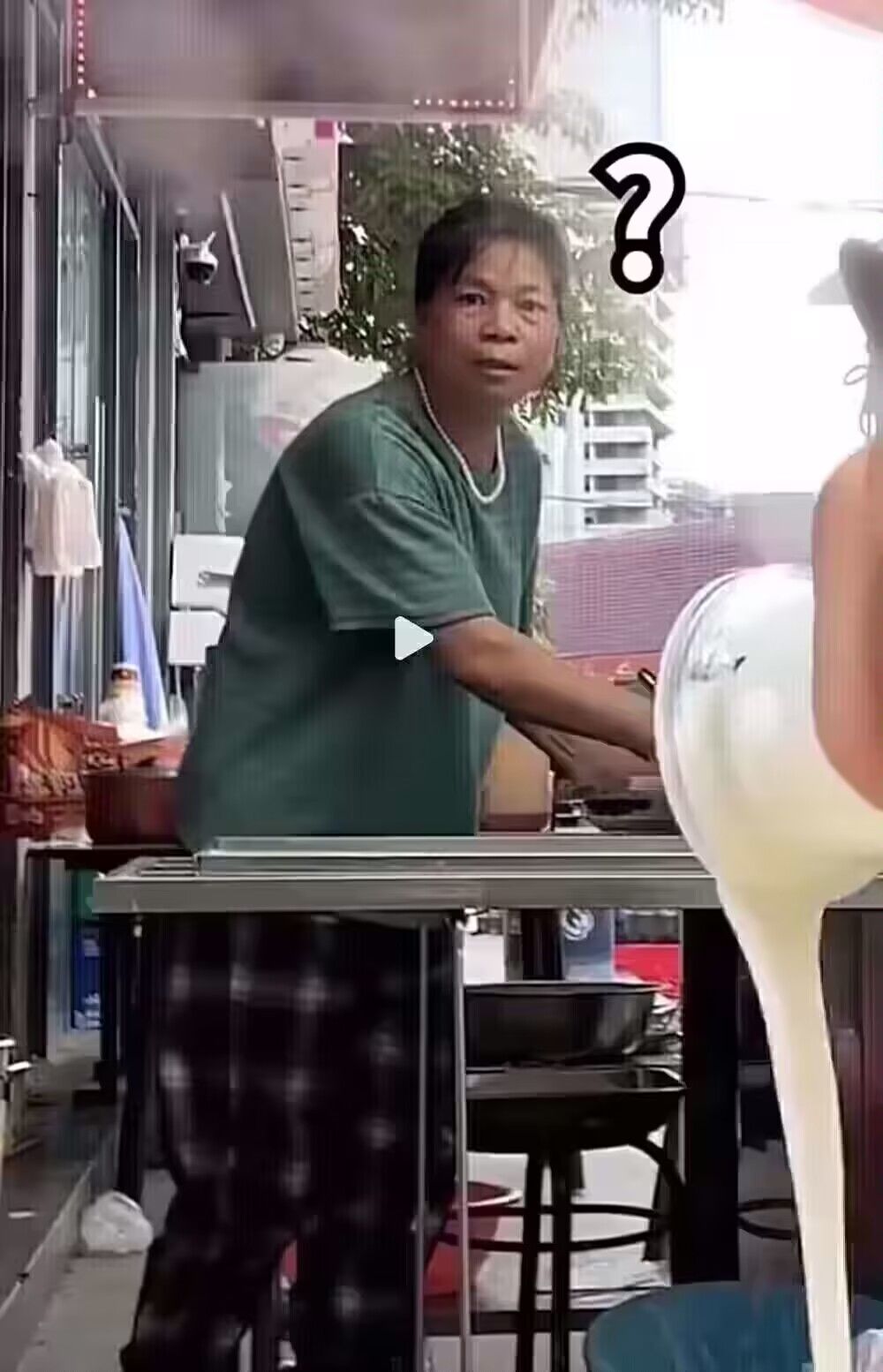 (每日一氵) 2