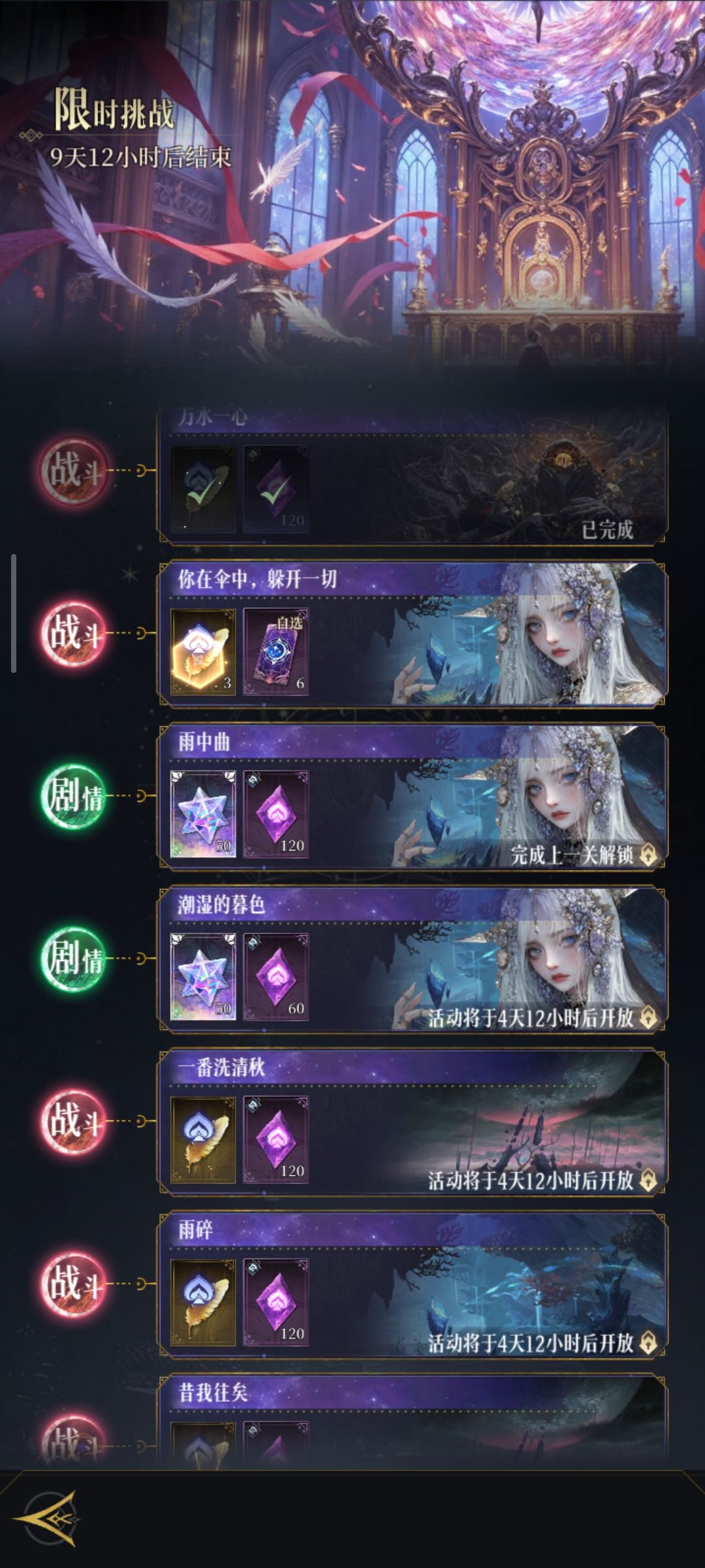 求助 1