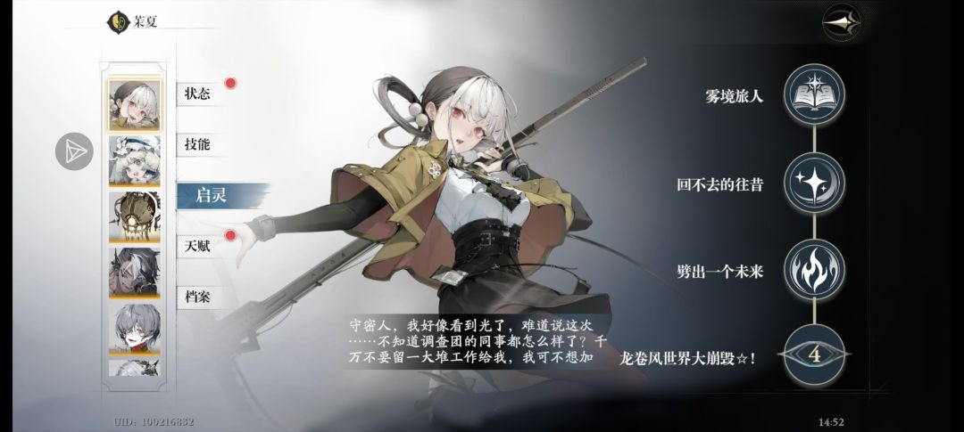 家人们下次不要直接下池,先看看活动 1