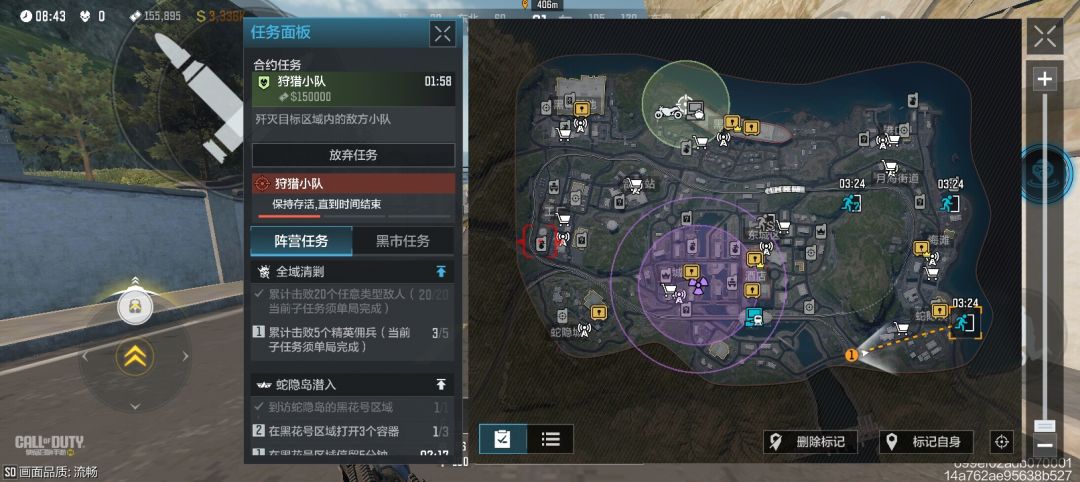 真无语啊! 1