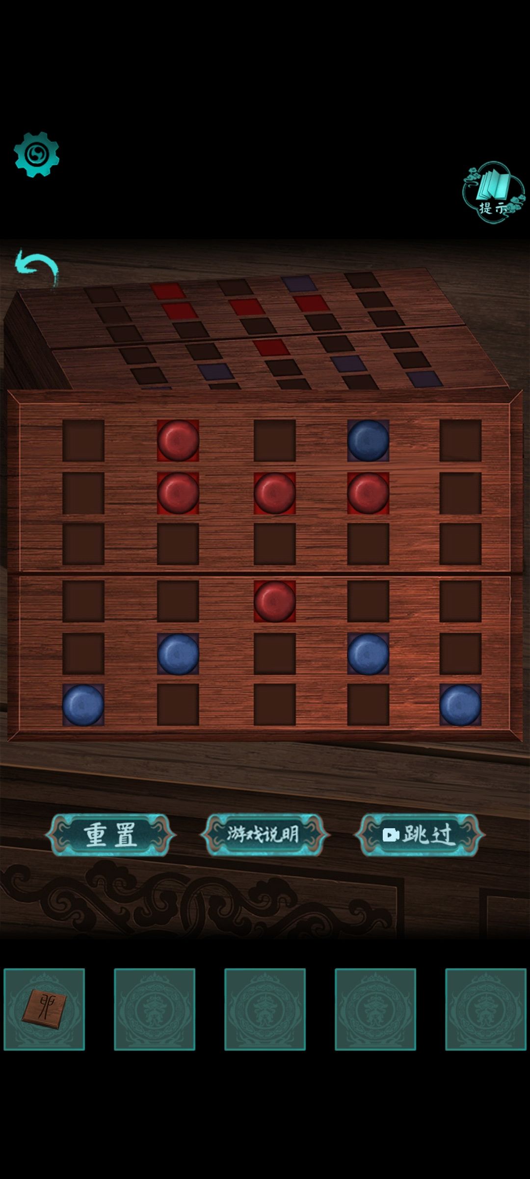 这那不对啊 1