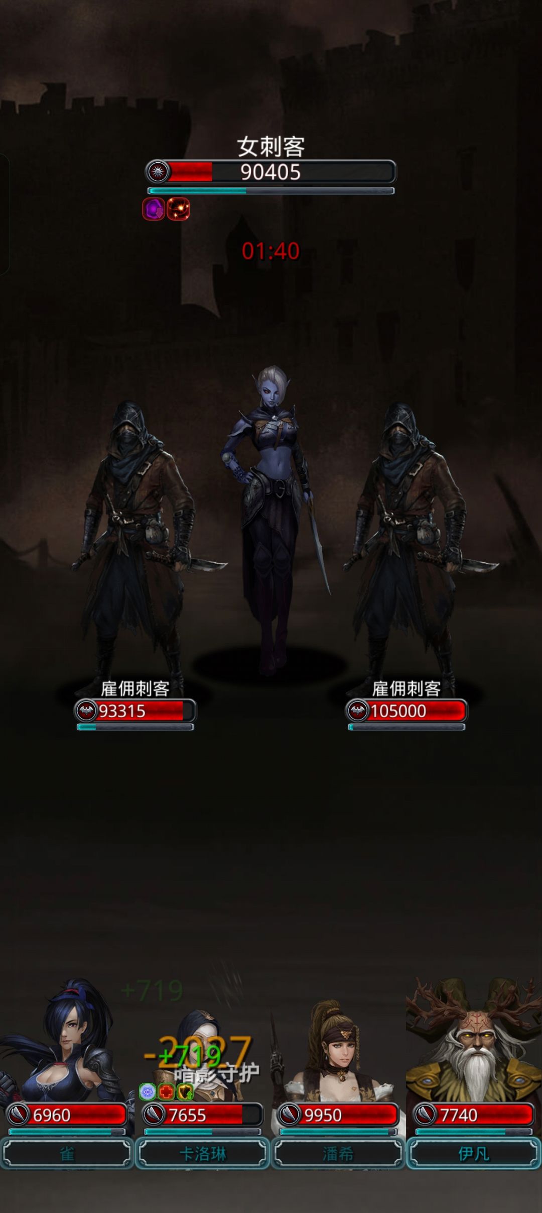 沙子怪开荒再体验 3