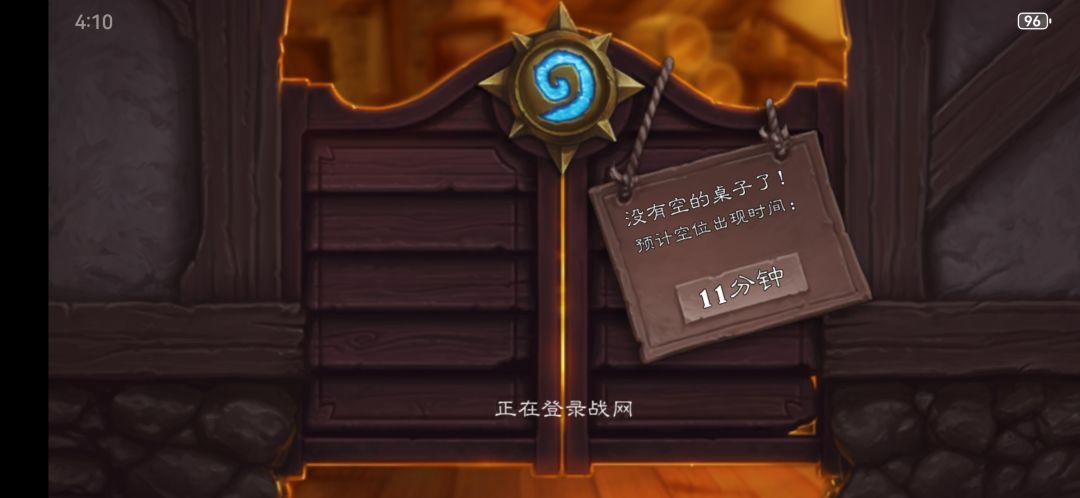 感谢 1