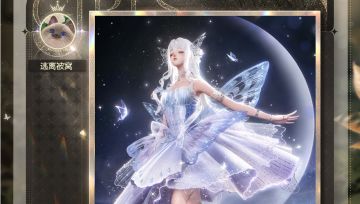 时尚对决-时尚月刊新增封面功能，进入时尚月刊收获专属封面吧