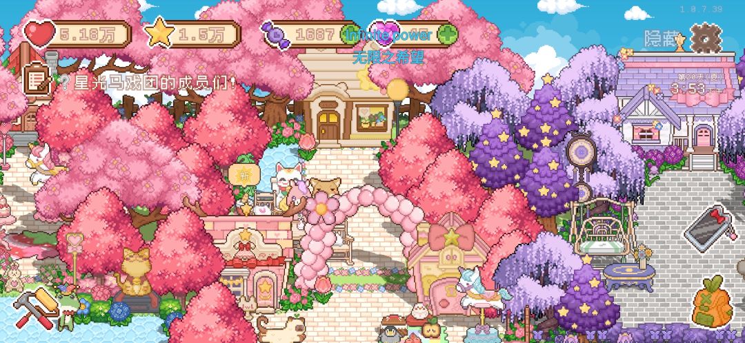 按色块分区这一块（） 2