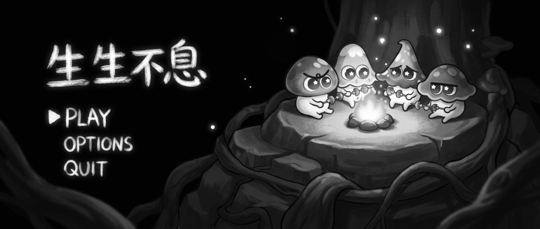 开发者日志#1 我们加入一些蘑菇 5