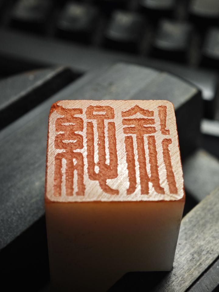 这游戏云手机运行不了吗?截图
