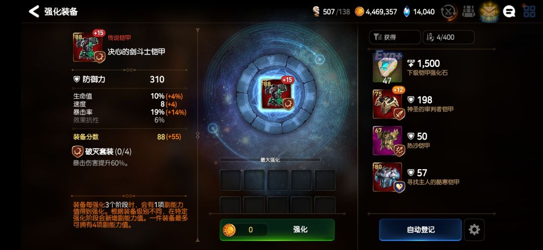 这俩可以当传家宝了吗? 2