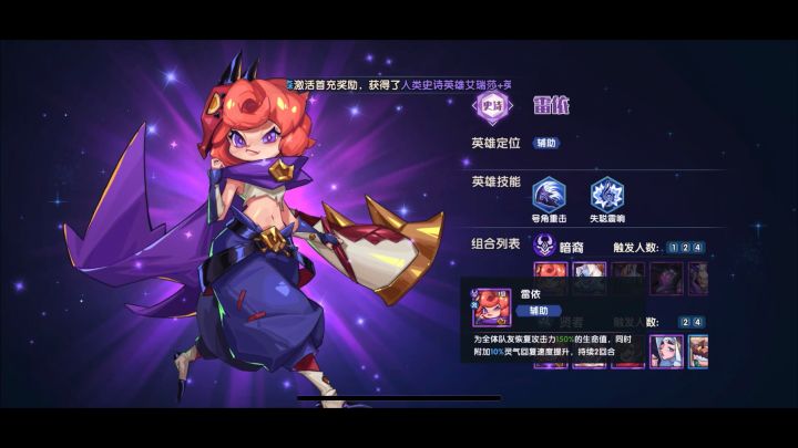 230抽 2亚克托斯截图