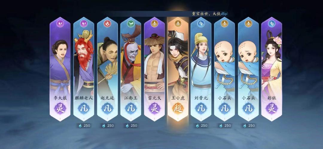 本周主题之:幸运招募抽抽抽! 1