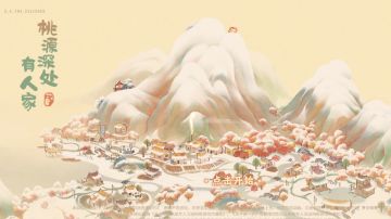 新版本来袭(｡>∀<｡)