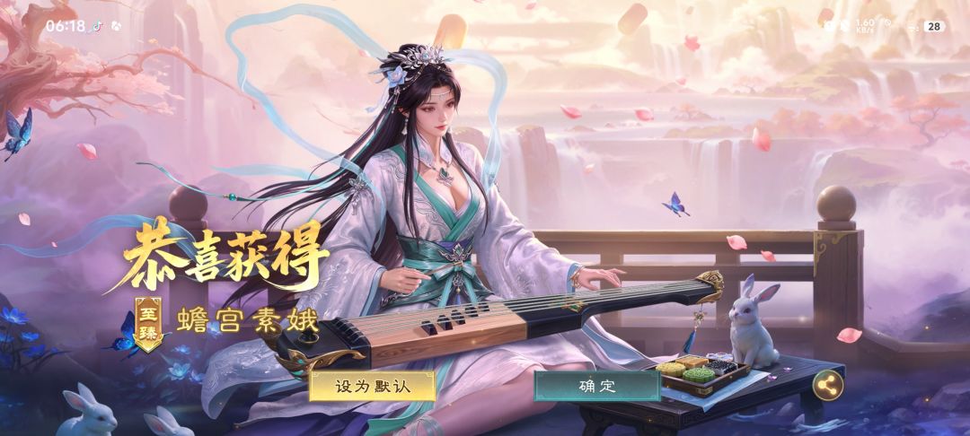 中秋活动全拉满 4