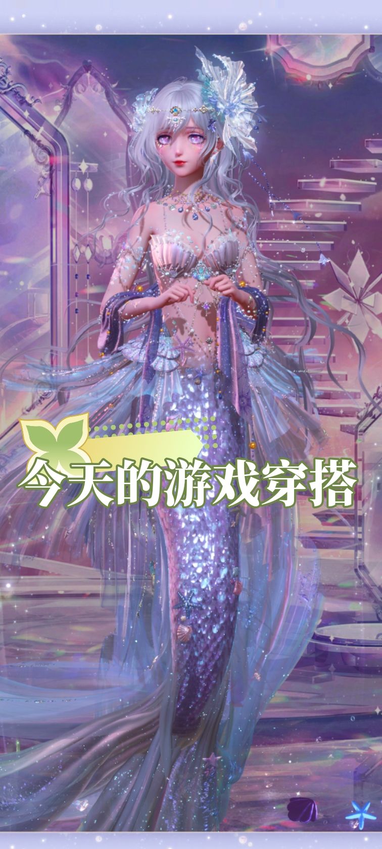 希望每个非酋都能苦尽甘来✨ 3
