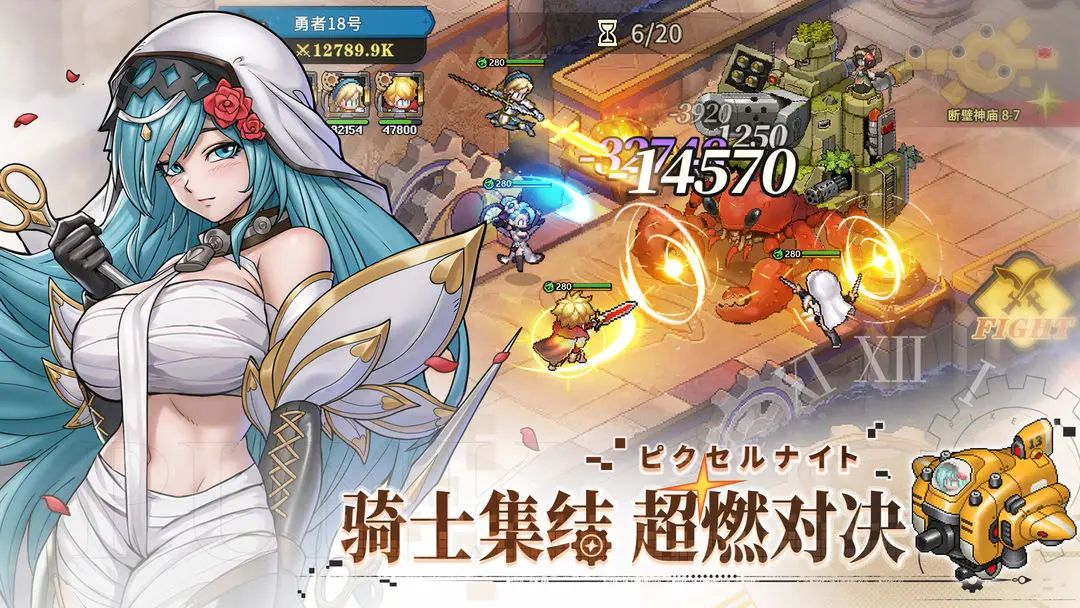 像素卡牌放置,《星之旅人》今日首发! 1