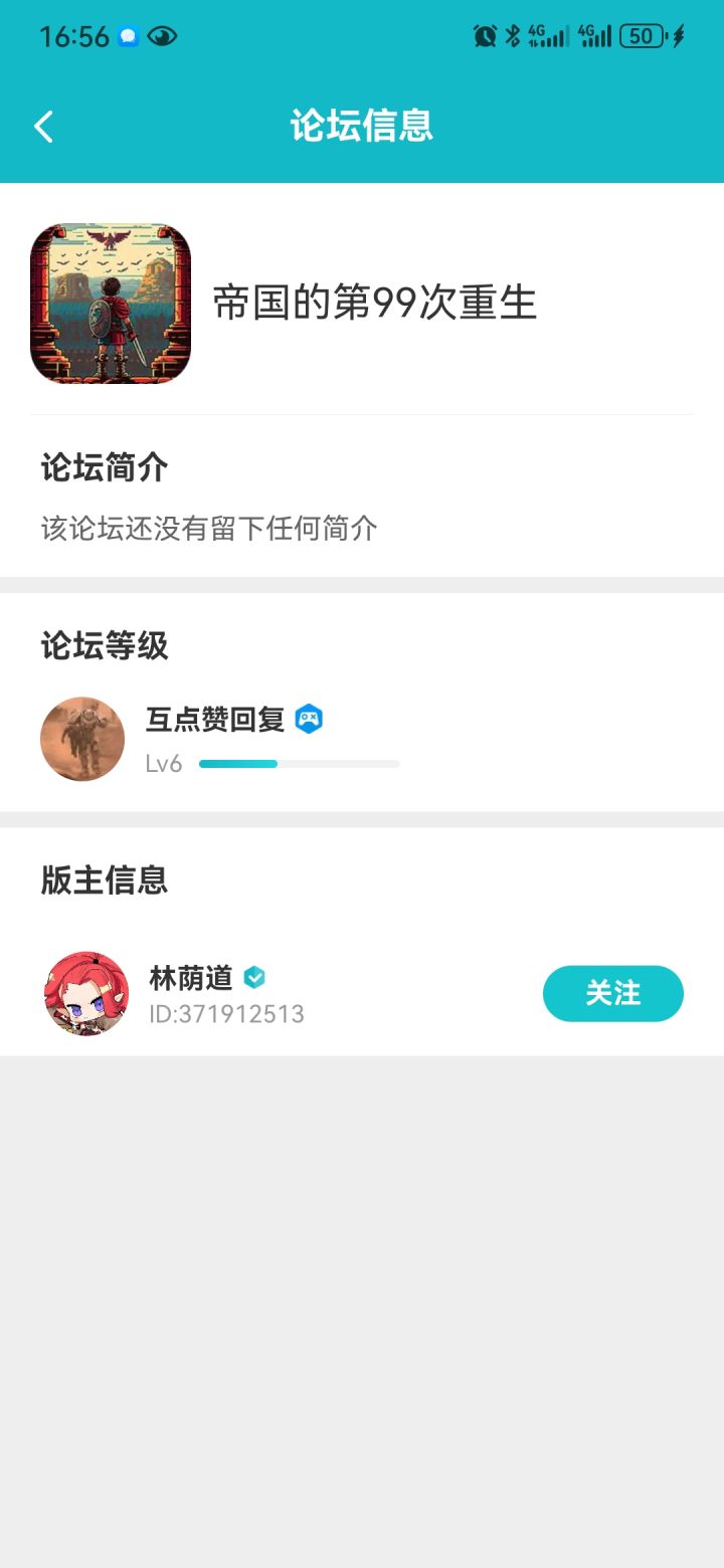 萌新求问截图