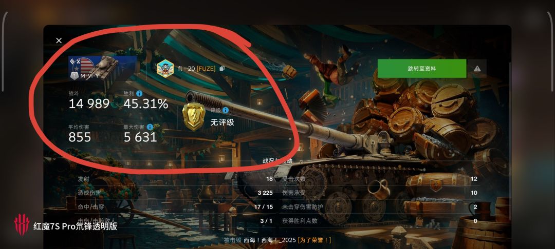 动态图片 11