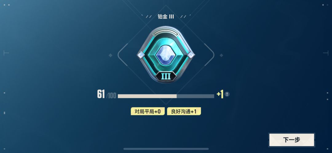 恶不恶心。。 4