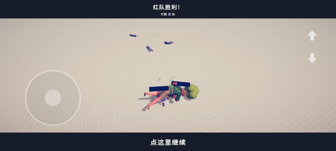 这直吓哭了😱 5