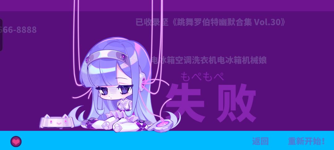 动态图片 5