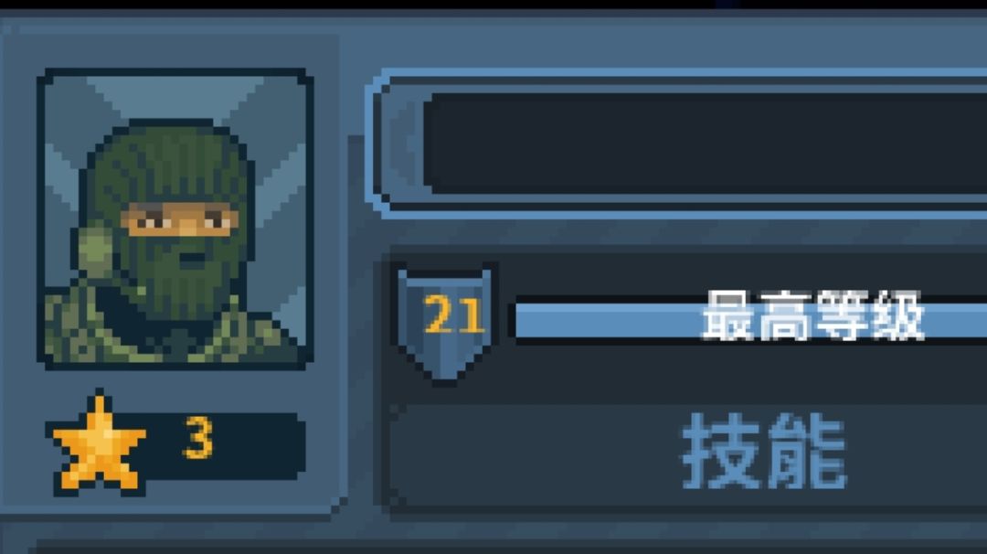 mp7截图