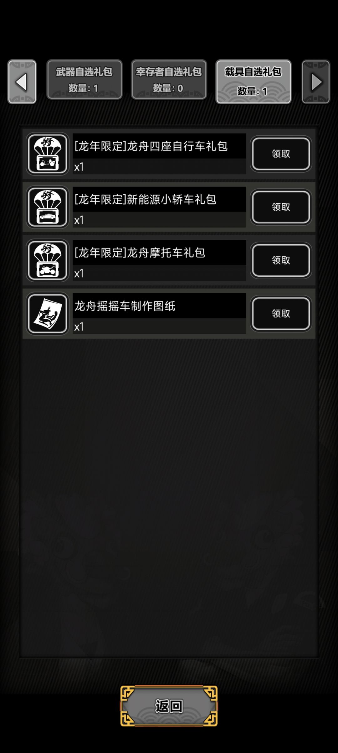 求助大佬 1