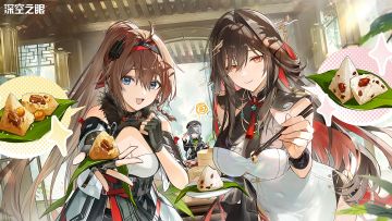 粽叶青青，糯香情浓