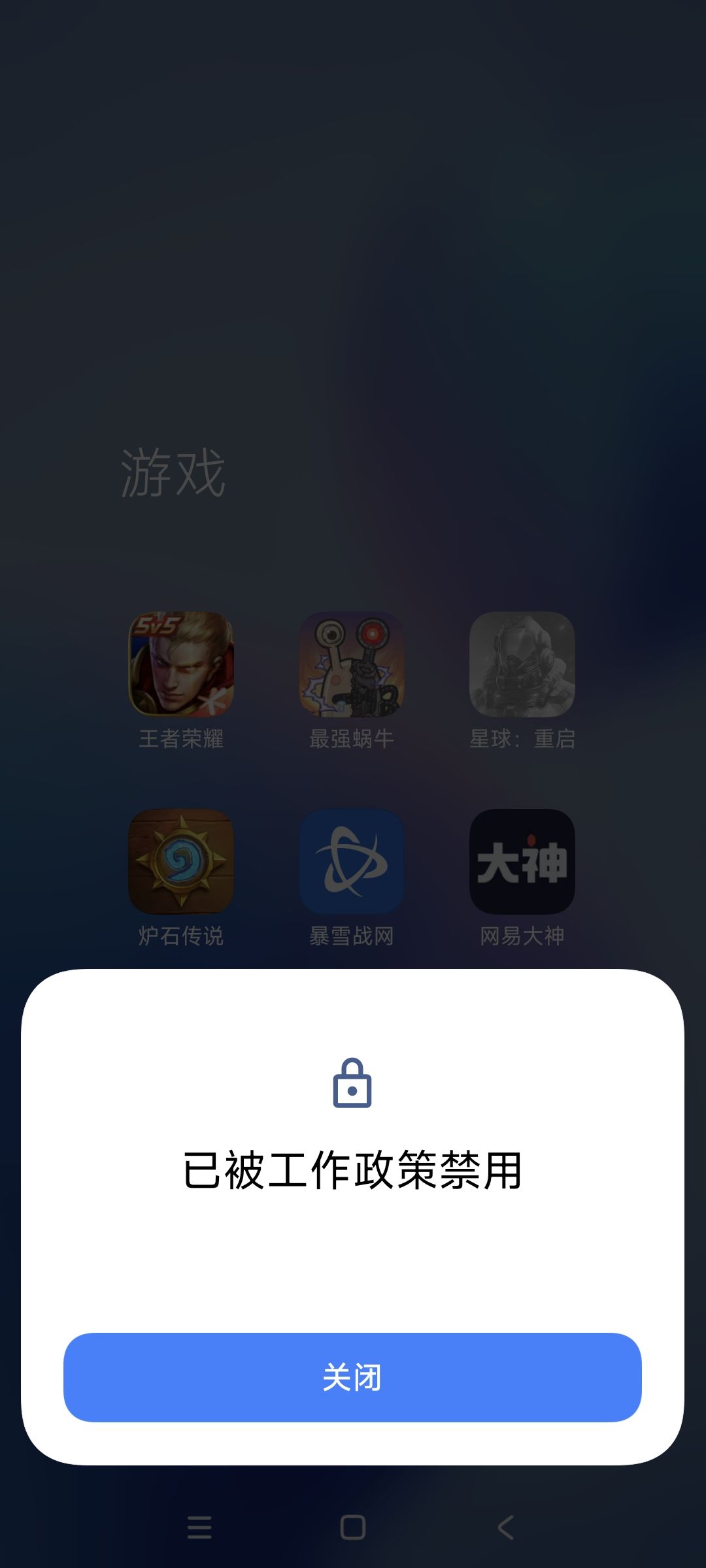 什么情况??? 1