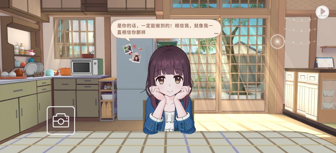 胡桃(♡>𖥦<)/♥ 9