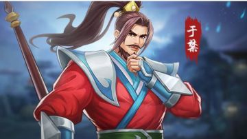 攻略｜暴力于禁二