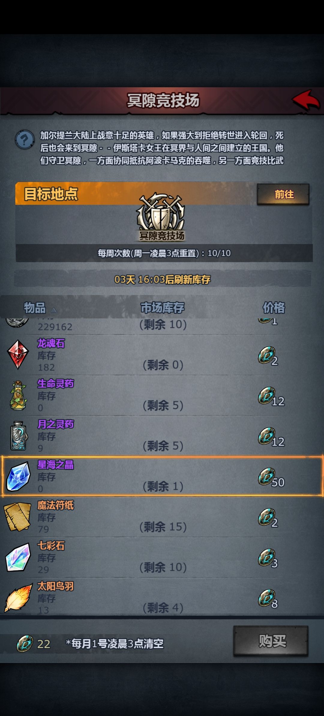 有点破防了艹。 1