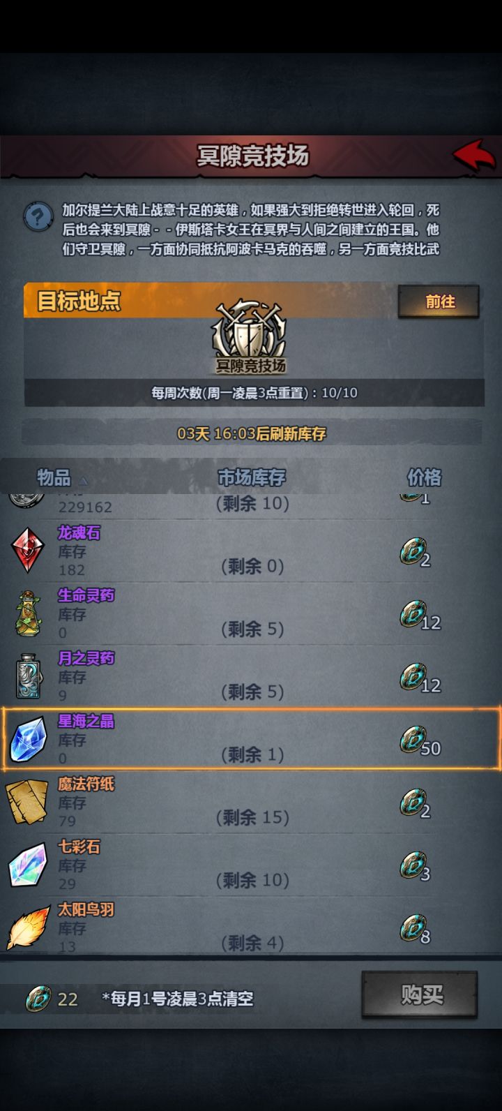 有点破防了艹。截图